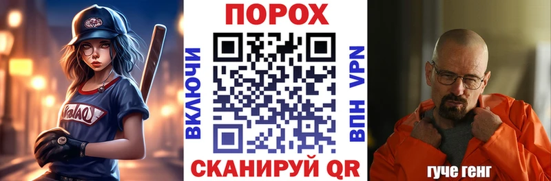 Amphetamine Розовый Юхнов