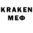 МЕФ 4 MMC NekoKeqing