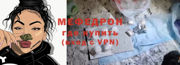 не бодяженный Бронницы