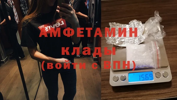 не бодяженный Бронницы