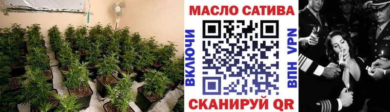 Дистиллят ТГК вейп  Юхнов 
